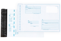 Почтовый Пакет 162х229 мм